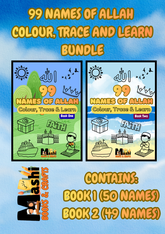99 Names of Allah - Colour, Trace and Learn BUNDLE